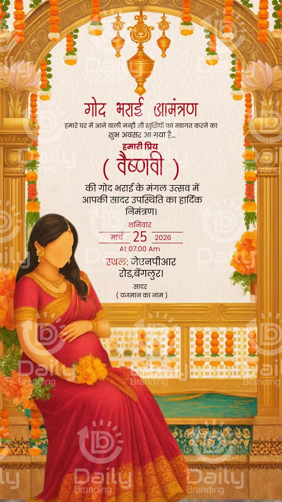 Baby Shower Invitation Card DBI- 37